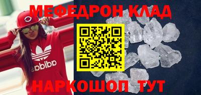 не бодяженный Коммунар