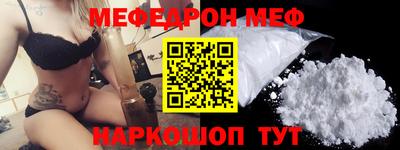не бодяженный Коммунар
