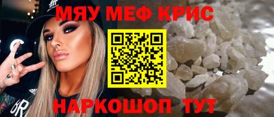 не бодяженный Коммунар