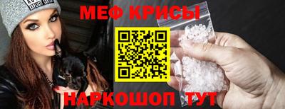 COCAINE Конаково