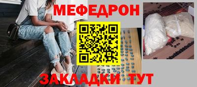 не бодяженный Коммунар