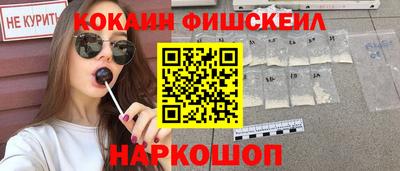 дистиллят марихуана Комсомольск-на-Амуре