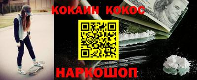 дистиллят марихуана Комсомольск-на-Амуре