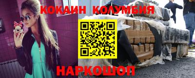 не бодяженный Коммунар