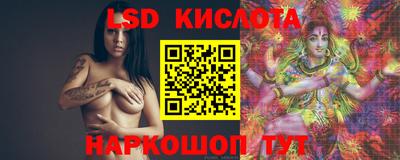 COCAINE Конаково