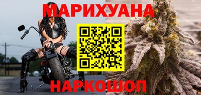 COCAINE Конаково