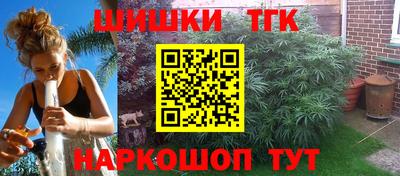 не бодяженный Коммунар