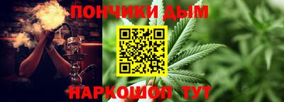COCAINE Конаково