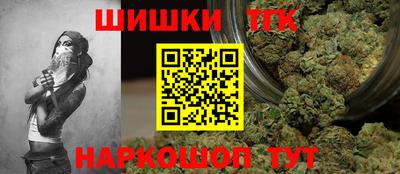 COCAINE Конаково
