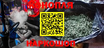 COCAINE Конаково