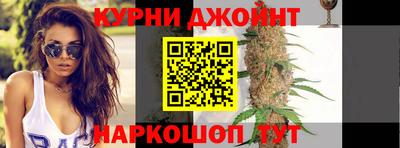 COCAINE Конаково