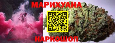 COCAINE Конаково