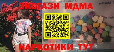 не бодяженный Коммунар