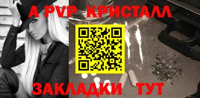 не бодяженный Коммунар
