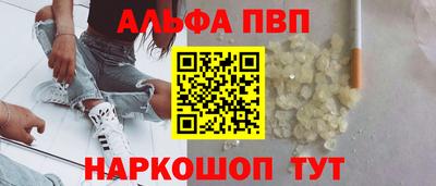 не бодяженный Коммунар