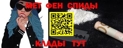 COCAINE Конаково