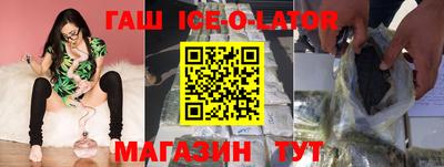 COCAINE Конаково
