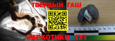 дистиллят марихуана Комсомольск-на-Амуре