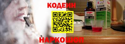 дистиллят марихуана Комсомольск-на-Амуре
