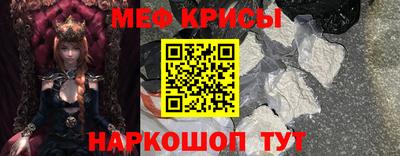 не бодяженный Коммунар