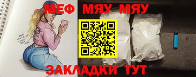 не бодяженный Коммунар