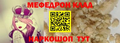COCAINE Конаково