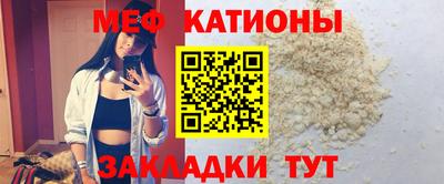 дистиллят марихуана Комсомольск-на-Амуре
