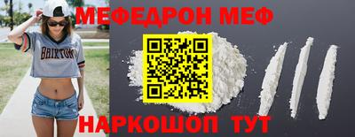 не бодяженный Коммунар