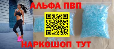 не бодяженный Коммунар